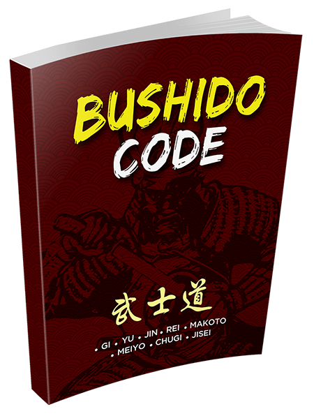 Bushido Code - Master Resell Rights eBook bushido code