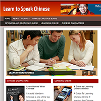 learn Chinese PLR blog
